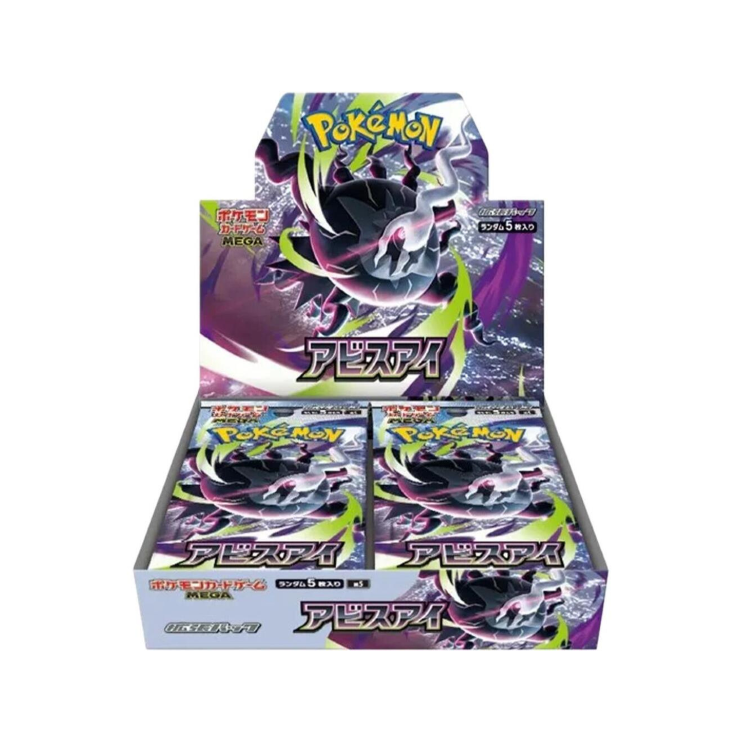 Pokémon Abyss Eye M5 Japanese Trading Card Booster Box