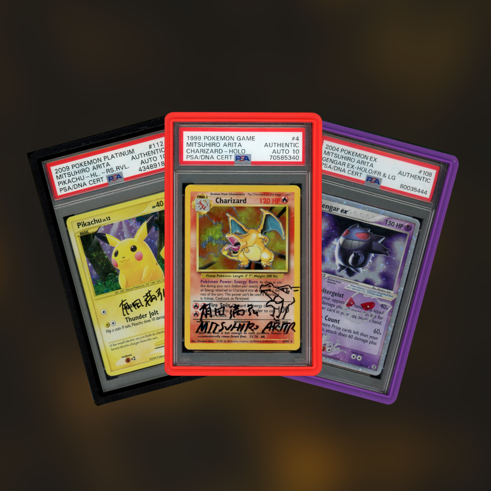 Display of 10 151 Booster Bundle